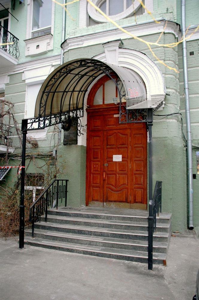 Pecherskie Lipki Hotel Kiev Luaran gambar